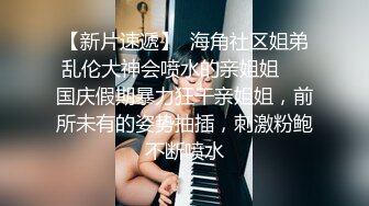 高颜值美女主播贝贝一对一秀 大尺度骚话诱惑自摸逼逼呻吟娇喘极度淫骚 很是诱惑喜欢不要错过!