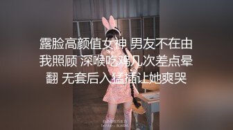 【新片速遞】  丝袜高跟露脸高颜值的女模特被大鸡巴小哥疯狂蹂躏抽插，全程露脸深喉草嘴，无毛白虎逼打着电话被草爆她菊花[1.2G/MP4/01:11:40]