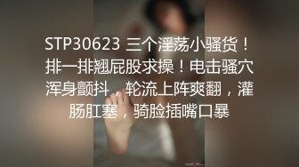 外地务工中年大叔树林里找野鸡泄火吹硬后无套干搞了半天鸡婆走后大叔没干尽兴点根烟自己撸还笑对白精彩