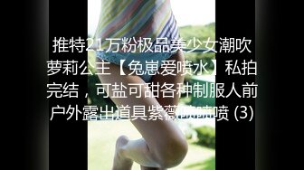 小少妇的诱惑1