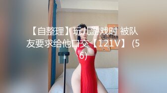 女神泄密！万人在线关注OF极品乳神【冲田杏梨】最新福利，豪乳大肥臀，都认识不多介绍了 (2)