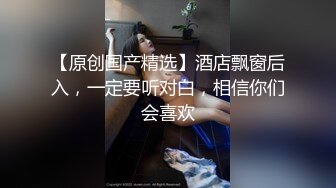 前女友找我复合来一炮