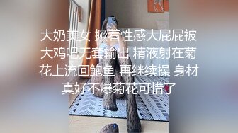 女友受不了了，拍来视频给我看