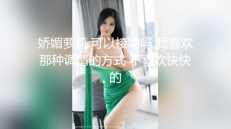 STP30061 短发美女近期下海！外表甜美骚的很！珍珠丁字裤扒开，假屌深插骚穴，爽的流出白浆