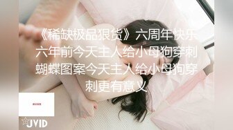 可爱人形小母狗『我是一只呀哈哈』✿小穴穴又被爸爸精液灌满了呜呜~超级反差的女孩子，清纯淫荡切换只在一瞬间