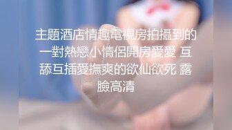 长相甜美黑衣萝莉萌妹子啪啪张开双腿摸逼调情翘屁股掰穴后入猛操