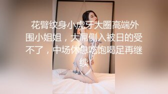 陆小凤探花偶遇小王心凌，口口声声说我可爱，我喊疼的时候你可没少用力