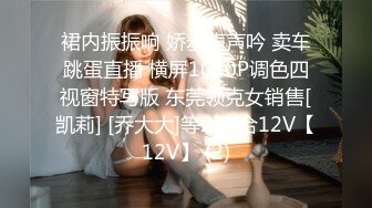 小仙女小姐姐香甜白嫩甜美女神肤白如雪 第一视角插入小蜜穴代入感拉满 真心换真心力度换声音 疯狂榨精