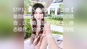 TMW166 李娜娜 野性部落性爱祭典 求屌之神赐与小穴 天美传媒