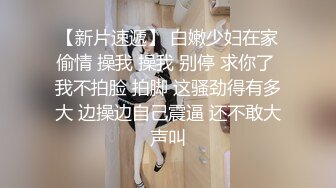 漂亮大奶熟女人妻吃鸡啪啪 在家偷情黑祖宗 被操的满脸绯红 奶子哗哗 爽叫连连