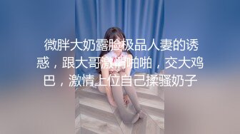 性爱游戏 两女一根