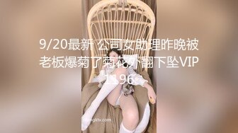 【新片速遞】  单位女厕全景偷拍BB保养的还错的熟女大姐