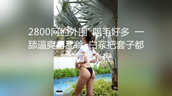 搞销售的小伙与单位强势女主管少妇开房偸情大奶大屁股呻吟声很大高潮尖叫“宝贝给我”连续肏2回无套