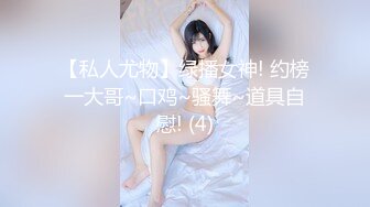 甜美可爱小娇娘被2个大屌猛男各种姿势肆意玩弄 快速猛操 爽的大声淫叫 高潮迭起 激情内射