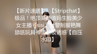 (sex)20230607_小妹妹18岁