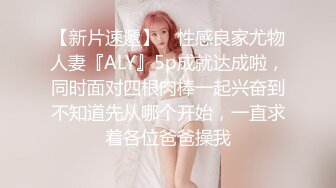 《女神嫩妹足交控⭐必备》最新666元电报群福利~珠海美腿玉足小姐姐推特网红LISA私拍~龟责榨精裸足丝袜推油精射 (1)