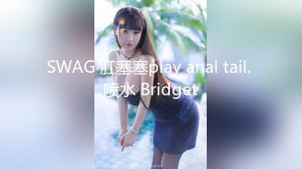 SWAG 饥渴模特儿用身体慰劳辛苦的摄影师 Cardibebe