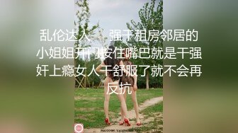  小少妇吃鸡啪啪 骚一点 啊啊轻点轻点 我腿没力了 被大鸡吧各种高难度猛怼