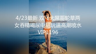 STP28829 气质酒窝美女！姐妹花长得很像！大奶肥臀互揉，翘起屁股假屌后入，骑坐深插骚穴表情很爽