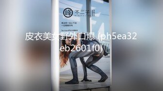 跟女友初次约会做爱中出