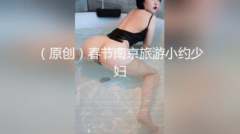 【阿雅约艹记】吞下浓浓的精液～男人的人肉精厕肉便器