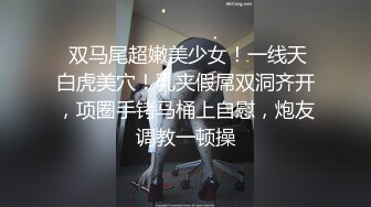 无毛就是爽