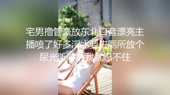 漂亮短发美女被无套输出 表情舒坦无毛鲍鱼小娇乳 拔吊射肚皮