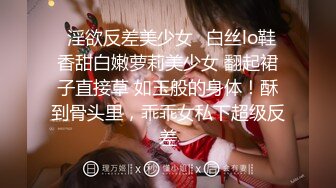   第一女探花震撼回归11.29极品女神约操粉丝野战车震 操的淫声浪语不停“使劲 操死我 ”爆裹射