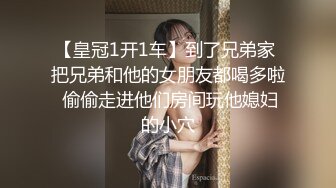 眼镜熟女阿姨 又发骚了 超大假鸡吧三洞全开 前后门同时齐插还要振动棒刺激豆豆 高潮不停抽搐 尿尿狂喷