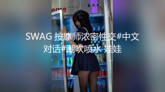 情境劇情式寫真 與H級真實巨乳女房東約會換房租[71P+1V/639M]