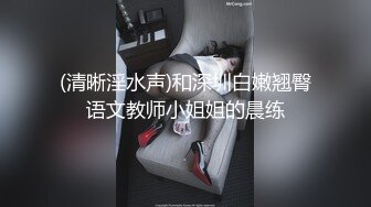 赏翘臀，爱后入