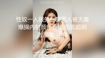   一头乌黑秀发妹子全裸白虎穴，掰穴给狼友特写男友舔逼，露脸交无套打桩缴枪有点快