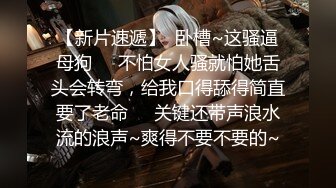 ❤️丝袜高跟制服控必备！平面摄影大师模特群重金大尺度约拍数位极品身材模特，露三点私处特写各种丝袜情趣制服