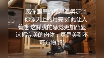 ED_Mosaic_家政妇小咪做家事时_都在想念曾经交手过的好屌们1