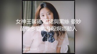 91大神和极品大长腿女友的日常❤️各种姿势啪啪啪完美露脸 (1)