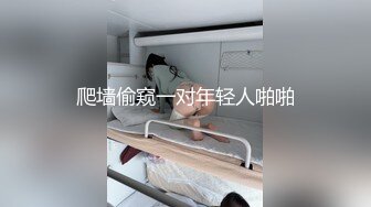 颜值不错肉肉妹子，聊聊天脱下裤子口交，到床上扣逼舌吻调情，抱着大力抽插猛操