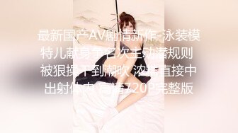 MD0318 麻豆传媒 美人陷阱酒后乱性 林思妤