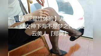   丝袜露脸无套就是插，颜值不错的小少妇深夜和小哥啪啪