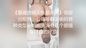 两个00后嫩妹！双女激情诱惑！娇小身材粉嫩小穴，互摸奶子各种展示，怼在镜头前特写，让人欲罢不能