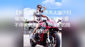 [2DF2] 露脸大奶少妇口条超级厉害 毒龙 乳交 口交 女上夹棒狂插 操的呻吟不断[BT种子]