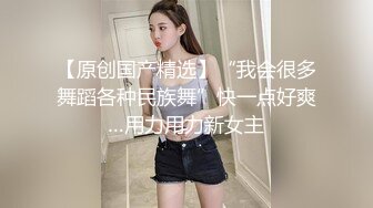 ❤️❤️大奶小少妇，老公出差约炮操逼，开裆肉丝无套抽插，边操边给老公打电话，操的大奶直晃动