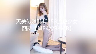 91CM-109.李琼.戚小怜.黄雪纯.母亲的新男友4.女儿发小来家玩.遇债主收债成就6P.91制片厂