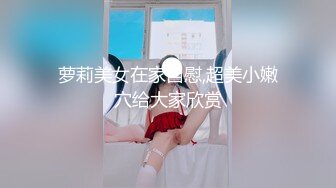 麻豆男女优生死斗EP1番外篇韩棠凌薇林思妤性爱花絮秘密揭露