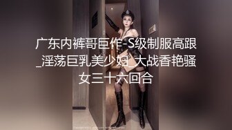 星空無限傳媒 XKTV124 母狗表妹的淫穴侍奉 萌崽兒