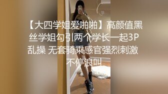 -高颜值Bigcock鸭舌帽大奶泰国妹子  翘屁股口交骑乘后人