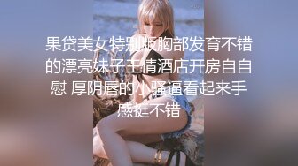 【核弹❤️爆乳女神】91情深叉喔✿尾随劫色极品爆乳女主播束缚炮机凌辱失禁潮吹爆操湿淋小穴梅开二度内射精壶