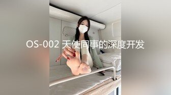 【全網推薦】【淫蕩母狗】3位淫蕩淫妻女友母狗捆綁滴蠟淫語啪啪調教 稀缺資源勁爆收藏～62V高清原版 (3)