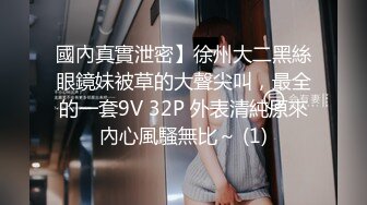  大奶伪娘 69吃鸡 被大肉棒无套输出 操射了自己自产自销吃掉 再爆吃精 吃的饱饱的