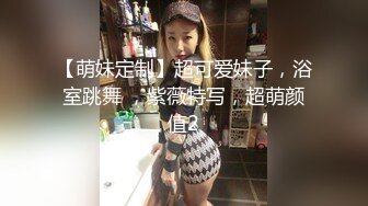 -小妹妹刚成年就下海~【沐沐】无套狂操！爽到嗷嗷叫 (1)