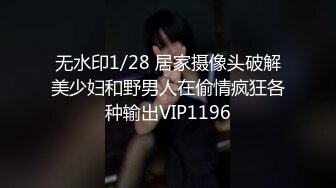 (星空無限傳媒)(xk-64)(20230728)路遇失足少女帶回家爆操